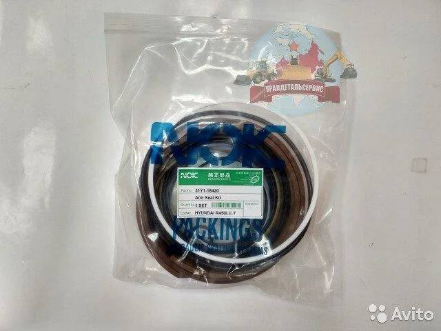 Ремкомплект г/ц рукояти 31Y1-18420 Hyundai R450LC-7 NOK в Екатеринбурге фото 1 Транспорт Екатеринбург