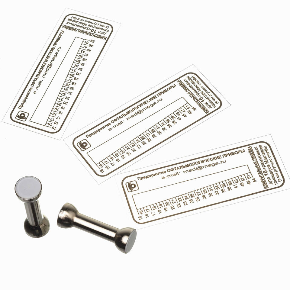 Тонометр внутриглазного давления по Маклакову нгм2