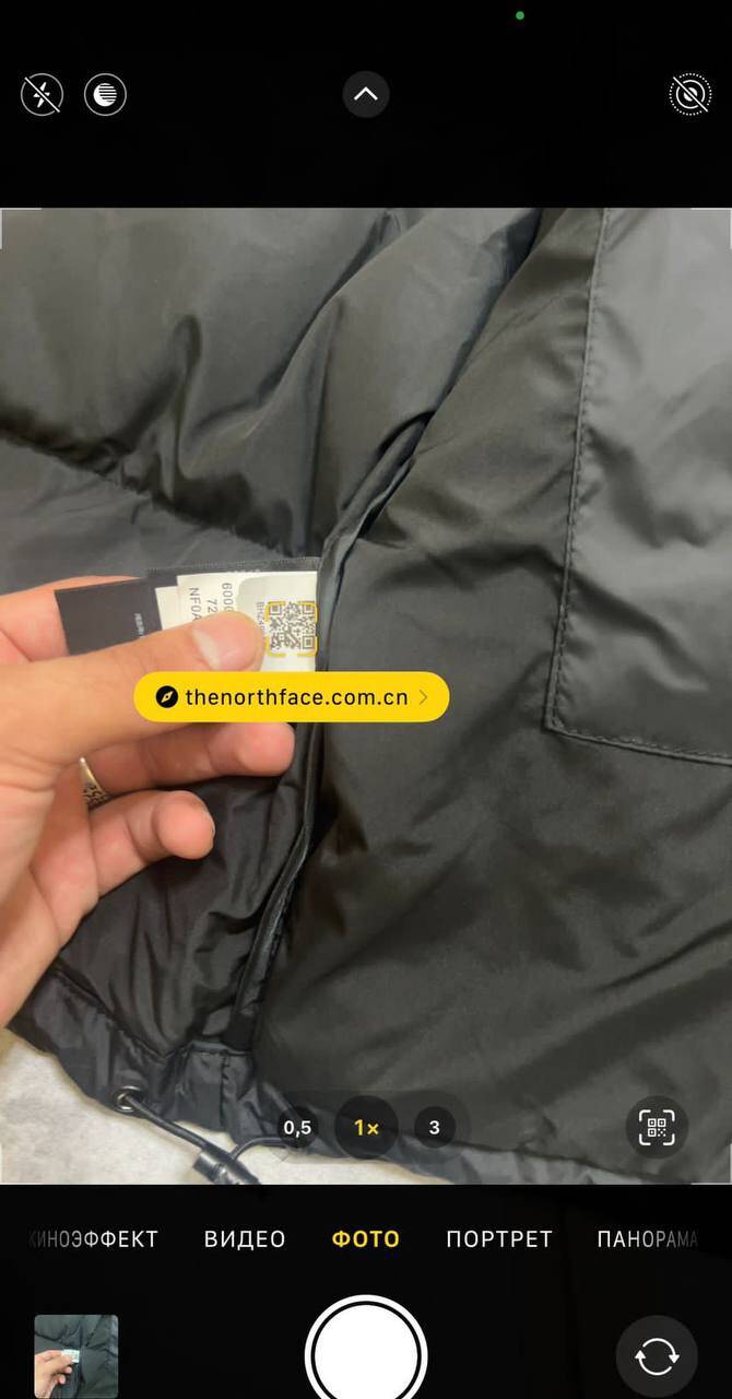 Жилетка новая The North Face в Волгограде фото 4 Личные вещи Волгоград Жилетка новая The North Face в Волгограде фото 4 Личные вещи Волгоград