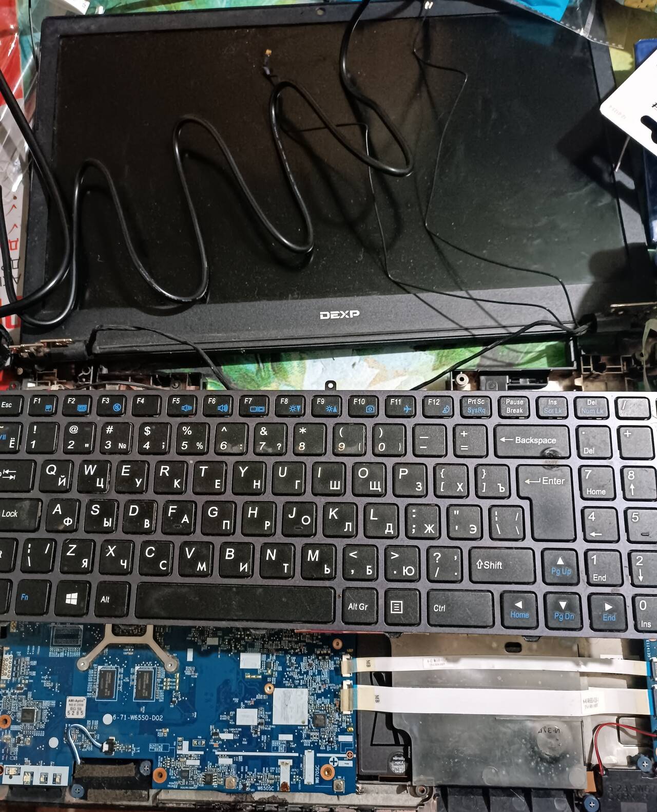 Скупка ноутбуков на разборку