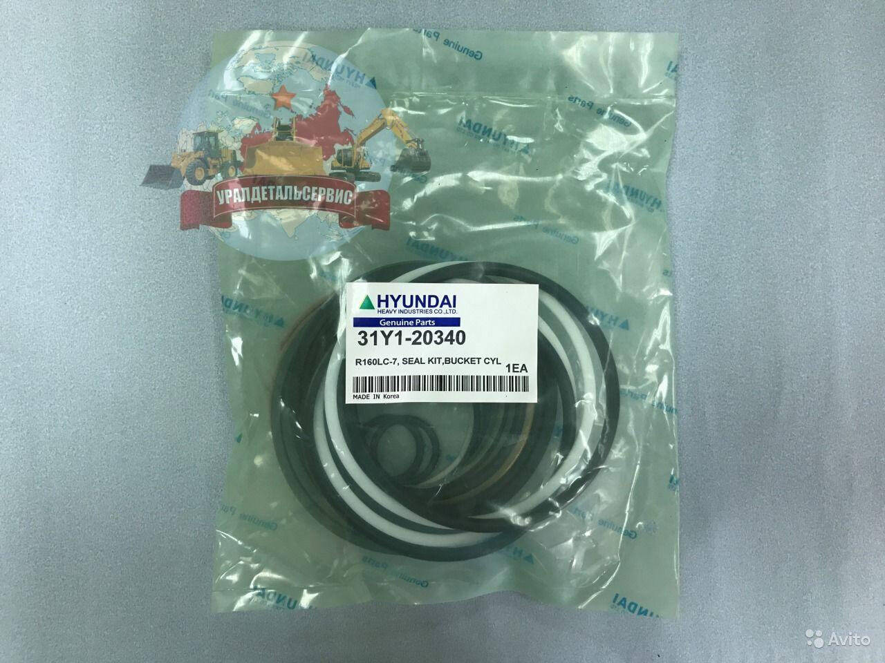 Ремкомплект г/ц ковша 31Y1-20340 на R160LC-7 NOK в Екатеринбурге фото 1 Транспорт Екатеринбург