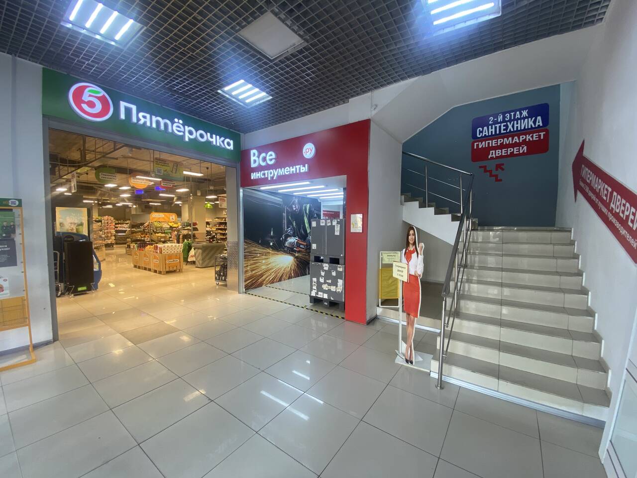 Уникальное предложение в Энгельсе фото 5 Недвижимость Энгельс