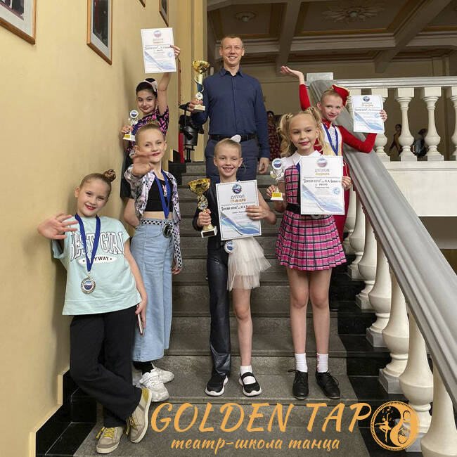 ШКОЛА ТАНЦА «GOLDEN TAP DANCE THEATRE» в Ростове-на-Дону фото 5 Услуги Ростов-на-Дону