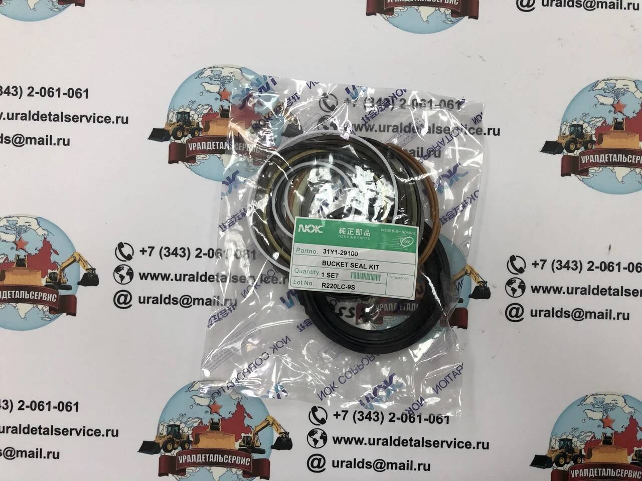 Ремкомплект г/ц ковша 31Y1-29100 на Hyundai R220LC-9S NOK в Екатеринбурге фото 1 Транспорт Екатеринбург