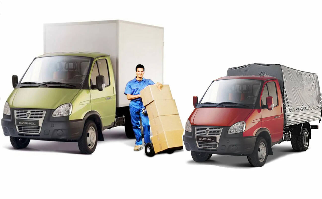 Недорогие грузоперевозки на Газели с грузчиками