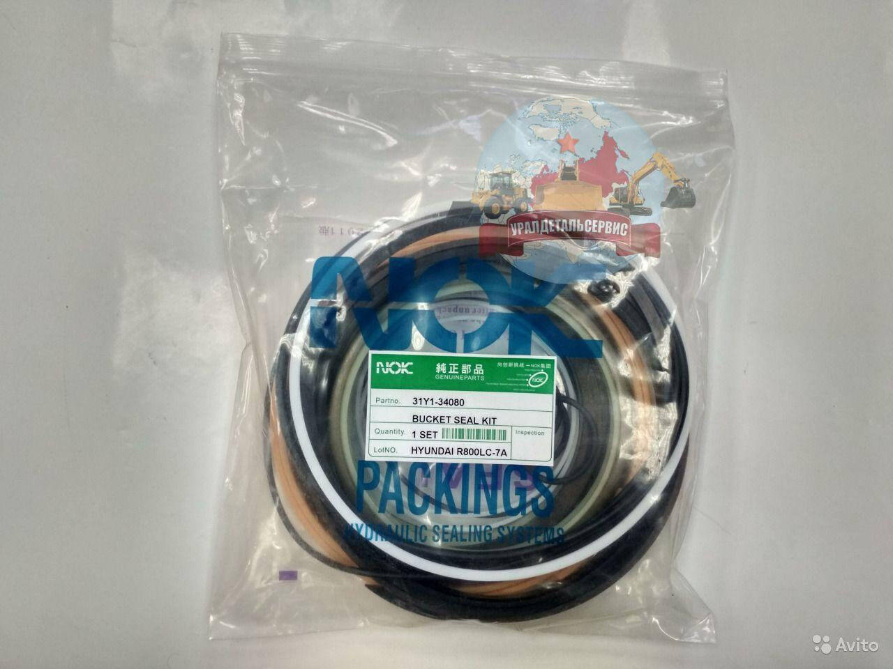 Ремкомплект г/ц ковша 31Y1-34060 Hyundai R800LC-7 NOK в Екатеринбурге фото 1 Транспорт Екатеринбург