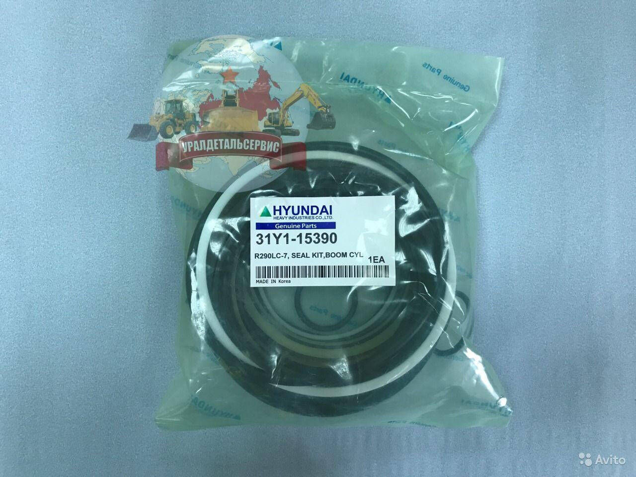 Ремкомплект г/ц стрелы 31Y1-15390 на R290LC-7 в Екатеринбурге фото 1 Транспорт Екатеринбург