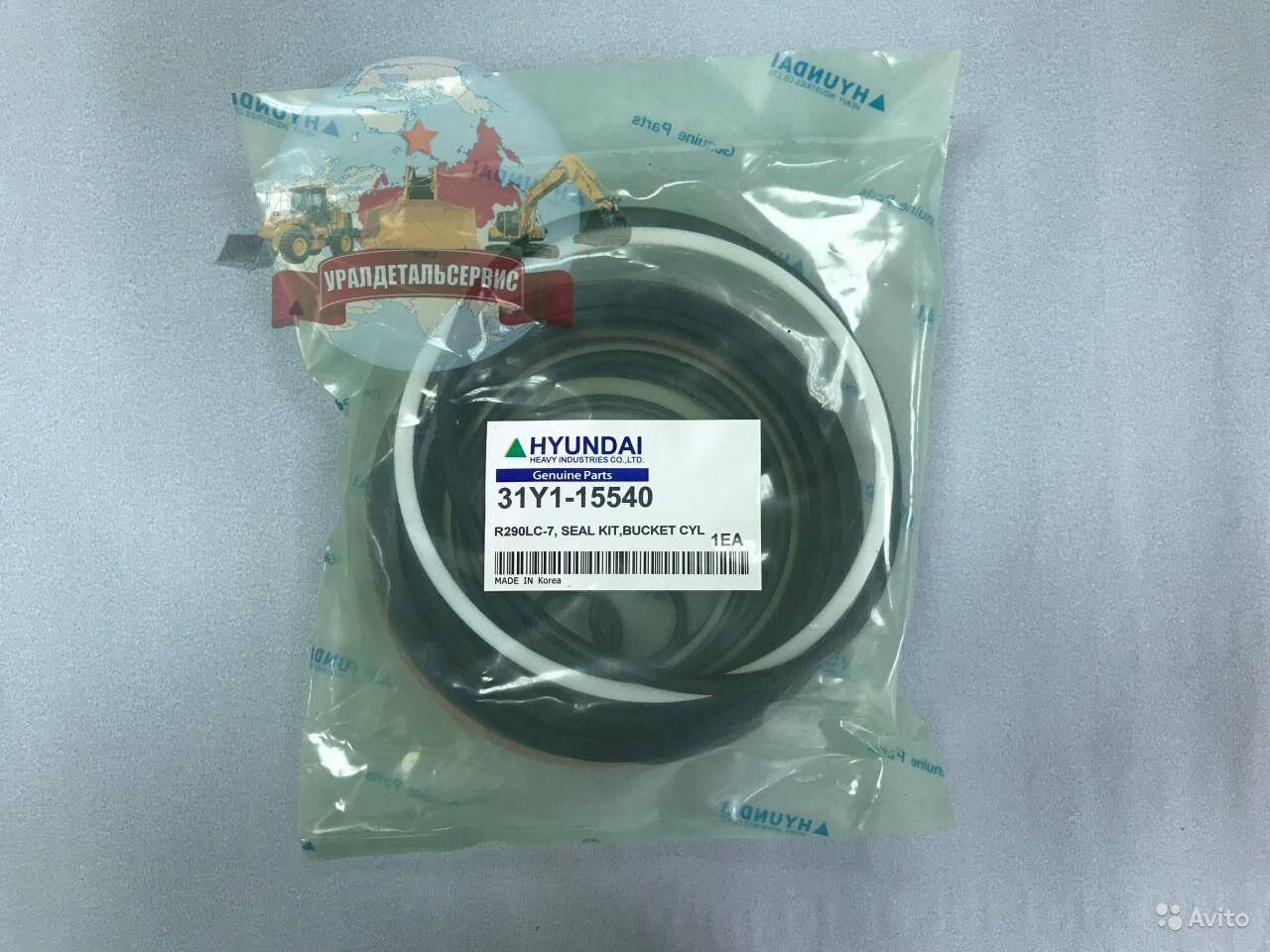 Ремкомплект г/ц ковша 31Y1-15540 на R290LC-7 в Екатеринбурге фото 1 Транспорт Екатеринбург