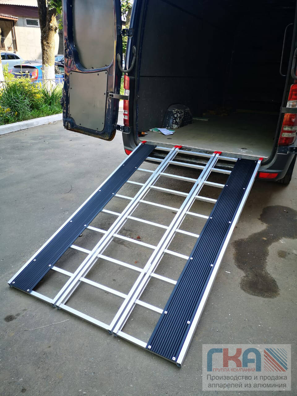 Трап алюминиевый для снегохода 