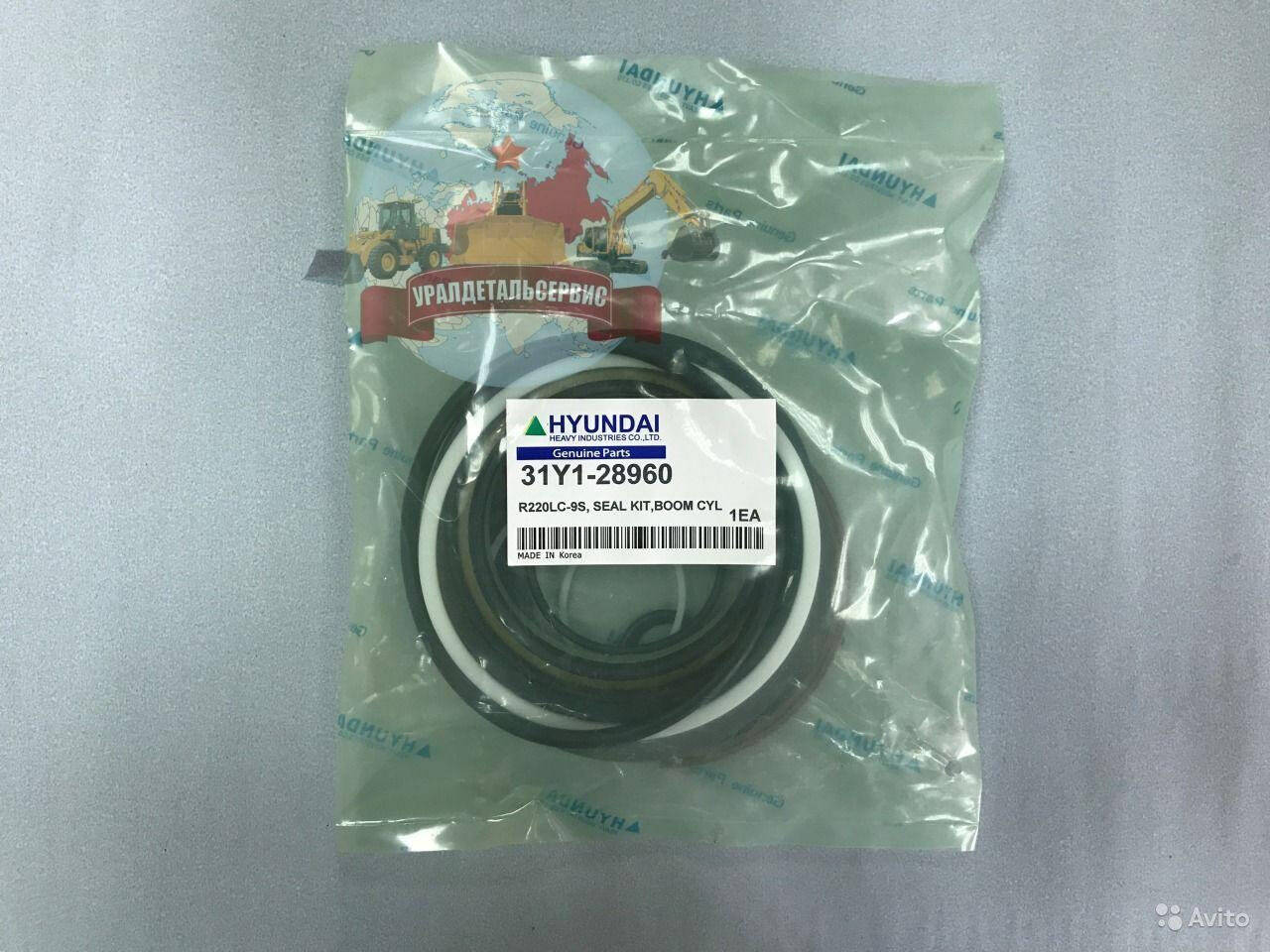 Ремкомплект г/ц стрелы 31Y1-28960 на R220LC-9S в Екатеринбурге фото 1 Транспорт Екатеринбург Ремкомплект г/ц стрелы 31Y1-28960 на R220LC-9S в Екатеринбурге фото 1 Транспорт Екатеринбург