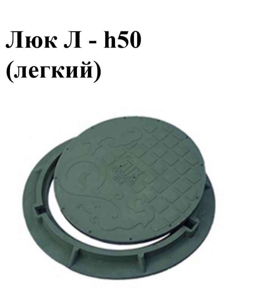 Водосточная Система пластиковая