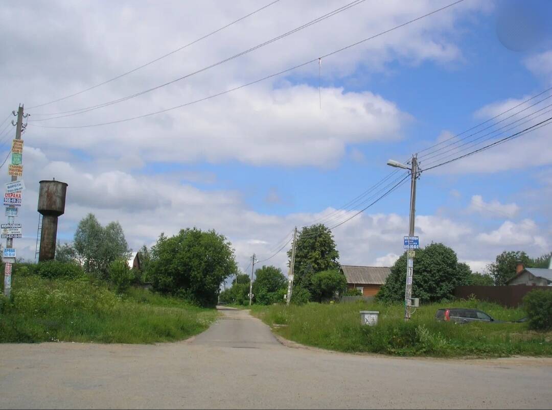 Продажа земельных участков