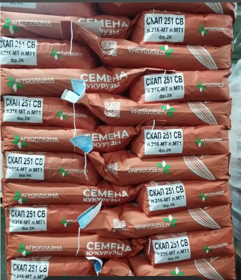 Семена гибридов подсолнечника под Экспресс и Евролайтнинг в Шахтах фото 5 Для дома и дачи Шахты Семена гибридов подсолнечника под Экспресс и Евролайтнинг в Шахтах фото 5 Для дома и дачи Шахты