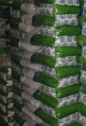 Семена гибридов подсолнечника под Экспресс и Евролайтнинг в Шахтах фото 3 Для дома и дачи Шахты Семена гибридов подсолнечника под Экспресс и Евролайтнинг в Шахтах фото 3 Для дома и дачи Шахты