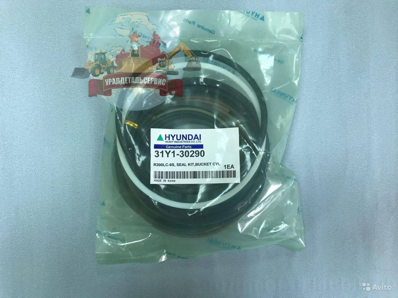 Ремкомплект г/ц ковша 31Y1-30290 на R300LC-9S в Екатеринбурге фото 1 Транспорт Екатеринбург Ремкомплект г/ц ковша 31Y1-30290 на R300LC-9S в Екатеринбурге фото 1 Транспорт Екатеринбург