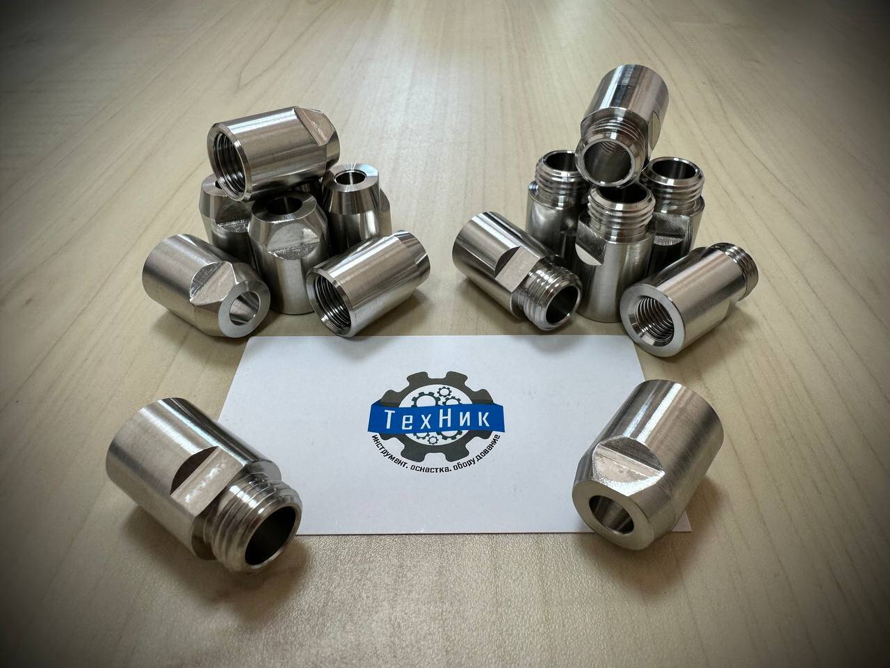 Металлообработка