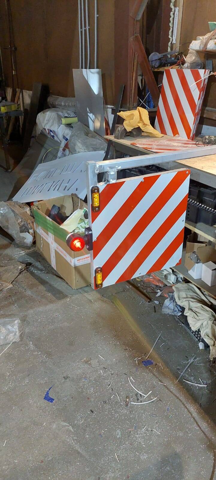 Знак негабарита максимальная комплектация  в Санкт-Петербурге фото 2 Транспорт Санкт-Петербург