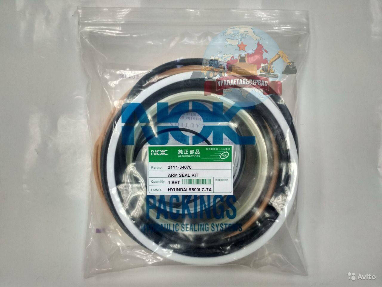 Ремкомплект г/ц рукояти 31Y1-34070 R800LC-7A в Екатеринбурге фото 1 Транспорт Екатеринбург