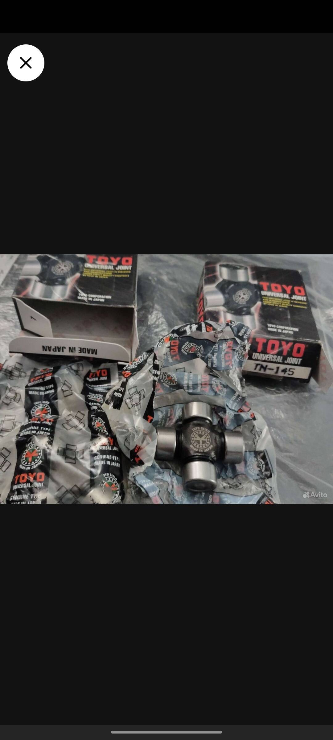 Крестовина переднего кардана Хонда срв рд1 в Москве фото 2 Транспорт Москва