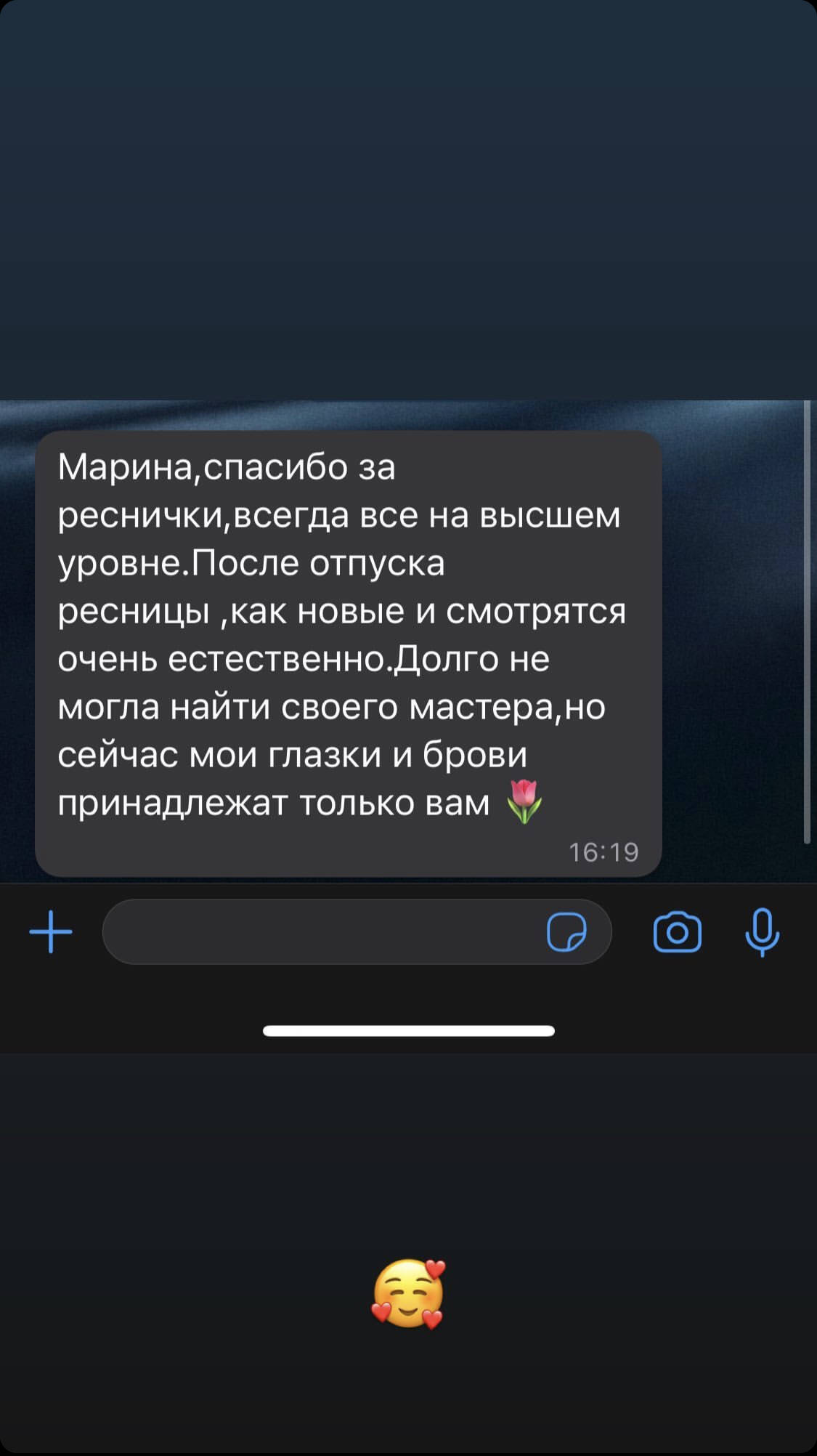 Наращивание цветных ресниц в г. Москве в Москве фото 5 Услуги Москва Наращивание цветных ресниц в г. Москве в Москве фото 5 Услуги Москва