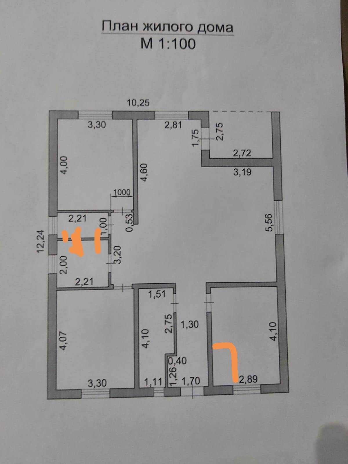 Дом с центальным водопроводом в Екатеринбурге фото 4 Недвижимость Екатеринбург