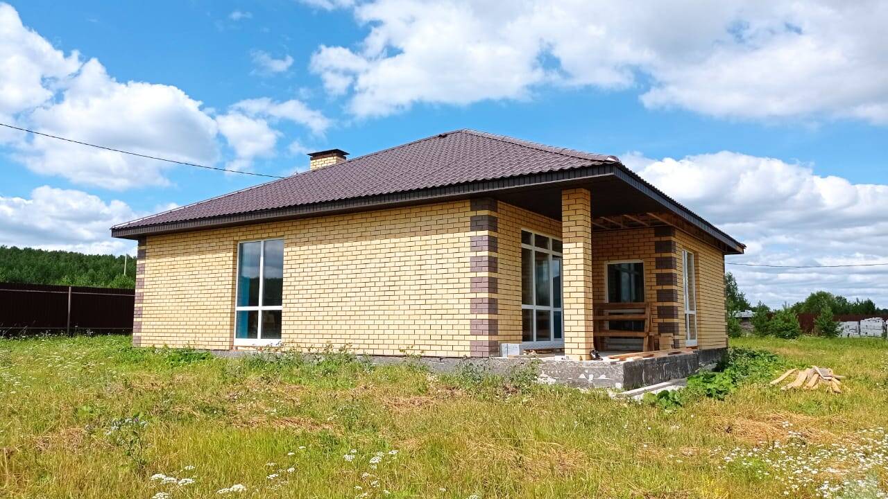 Купить Дом В Бобровке