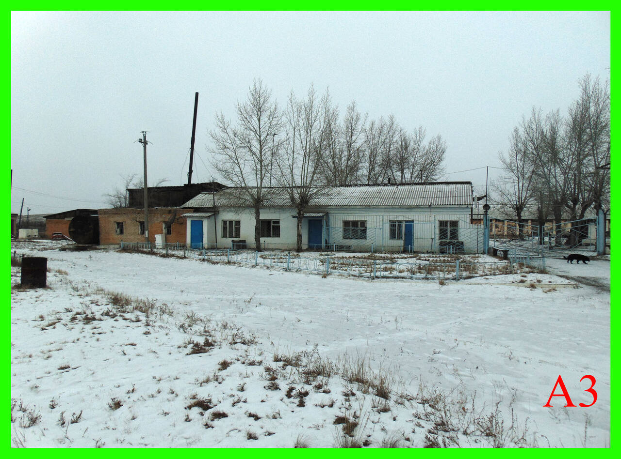 Продам Базу в Борзе, жд тупик, склады