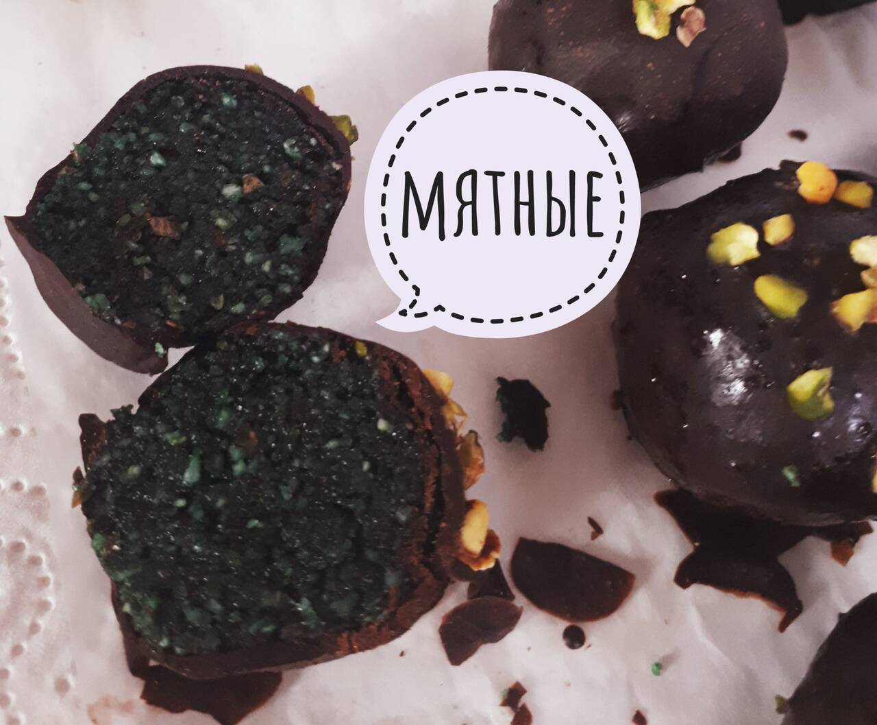 Ореховые шарики конфетки в Жуковском фото 5 Продукты питания Жуковский