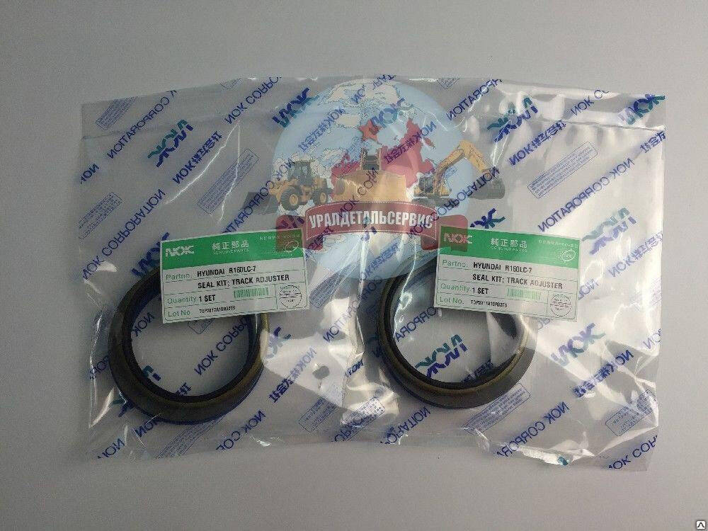 Ремкомплект натяжителя Hyundai R160LC-7, R170W-7 в Екатеринбурге фото 1 Транспорт Екатеринбург Ремкомплект натяжителя Hyundai R160LC-7, R170W-7 в Екатеринбурге фото 1 Транспорт Екатеринбург