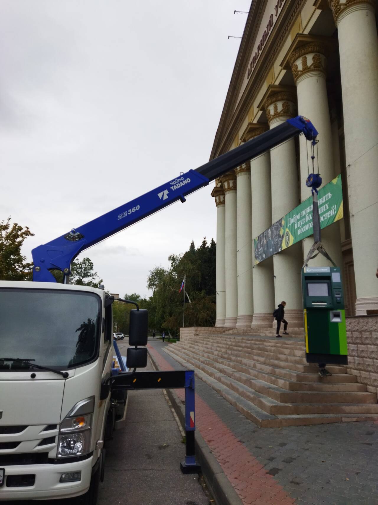 Манипулятор. Эвакуатор. Гидроборт. Грузчики в Волгограде фото 5 Услуги Волгоград