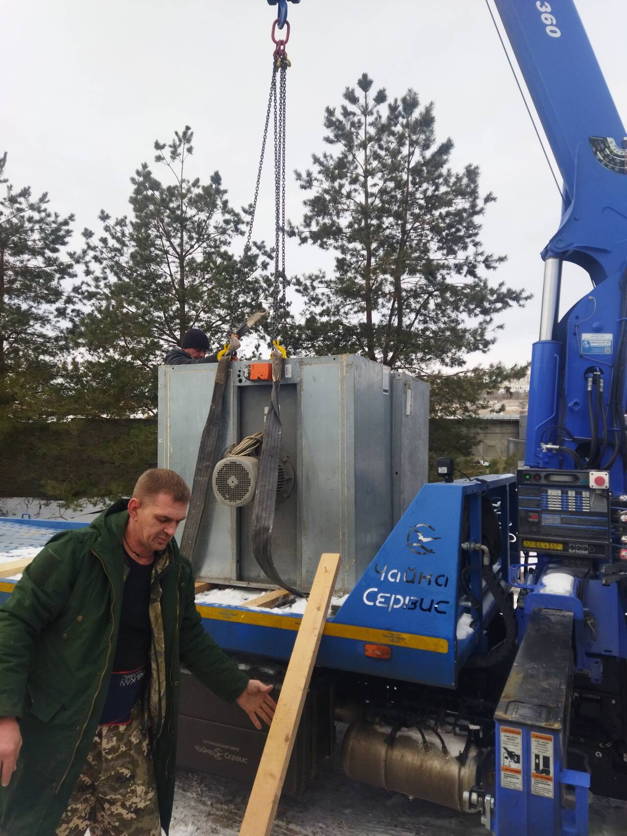 Погрузо-разгрузочные работы по безналичному расчету. в Волгограде фото 2 Услуги Волгоград