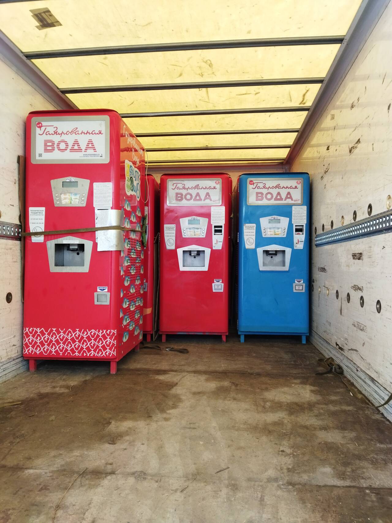 Гидролифт. манипулятор, гидроборта, грузчики в Волгограде фото 7 Услуги Волгоград