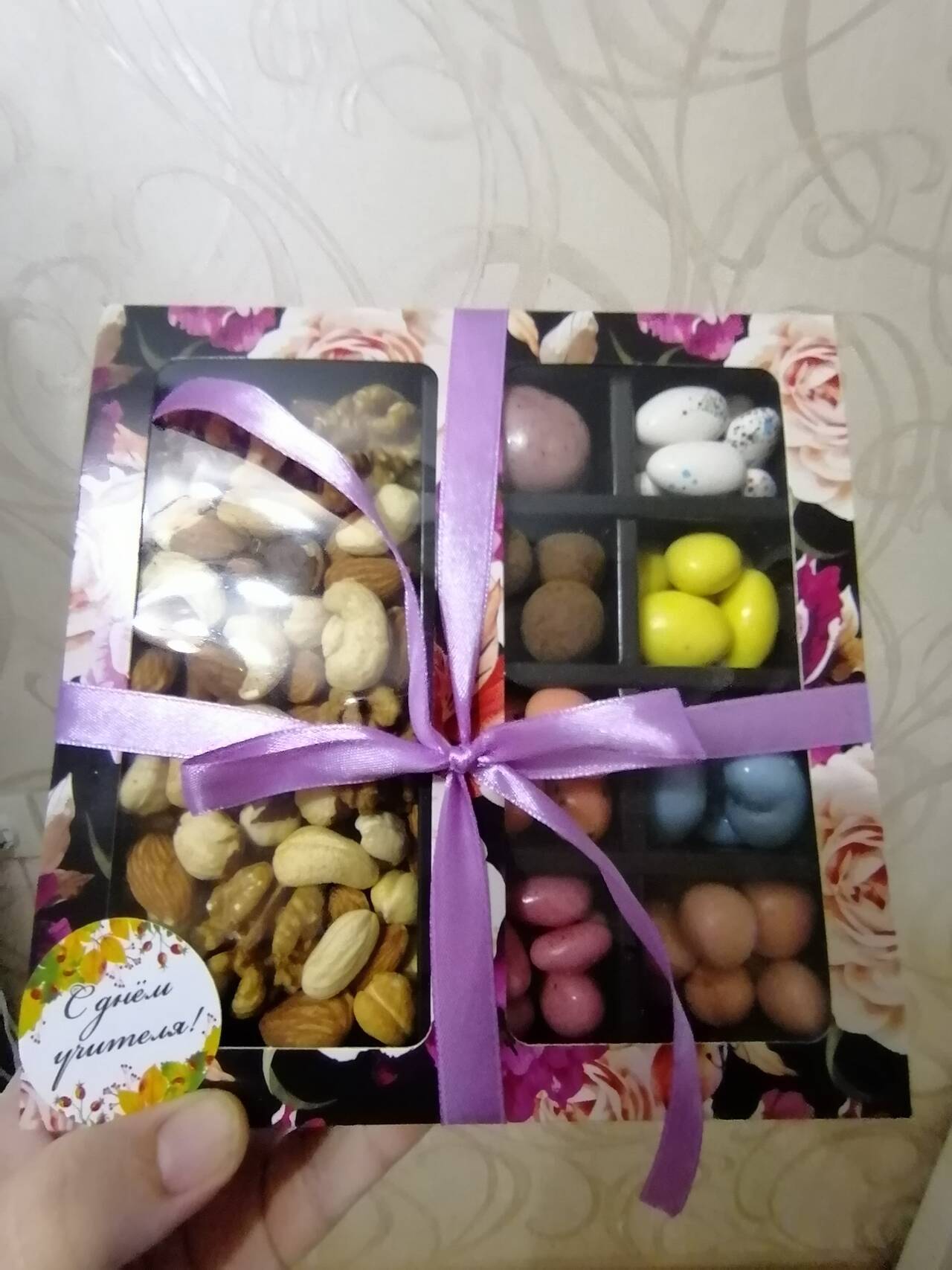 Подарки на любой праздник в Санкт-Петербурге фото 3 Услуги Санкт-Петербург