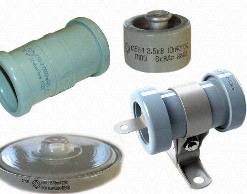 Конденсаторы электролитические керамические в Москве фото 2 Бытовая электроника Москва