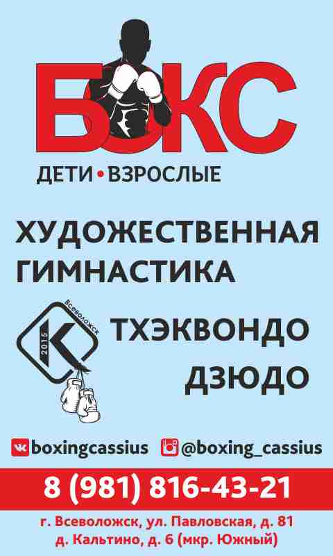 Изображение плаката