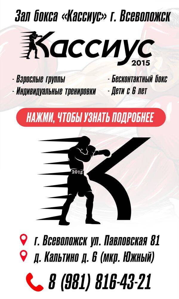 Изображение плаката