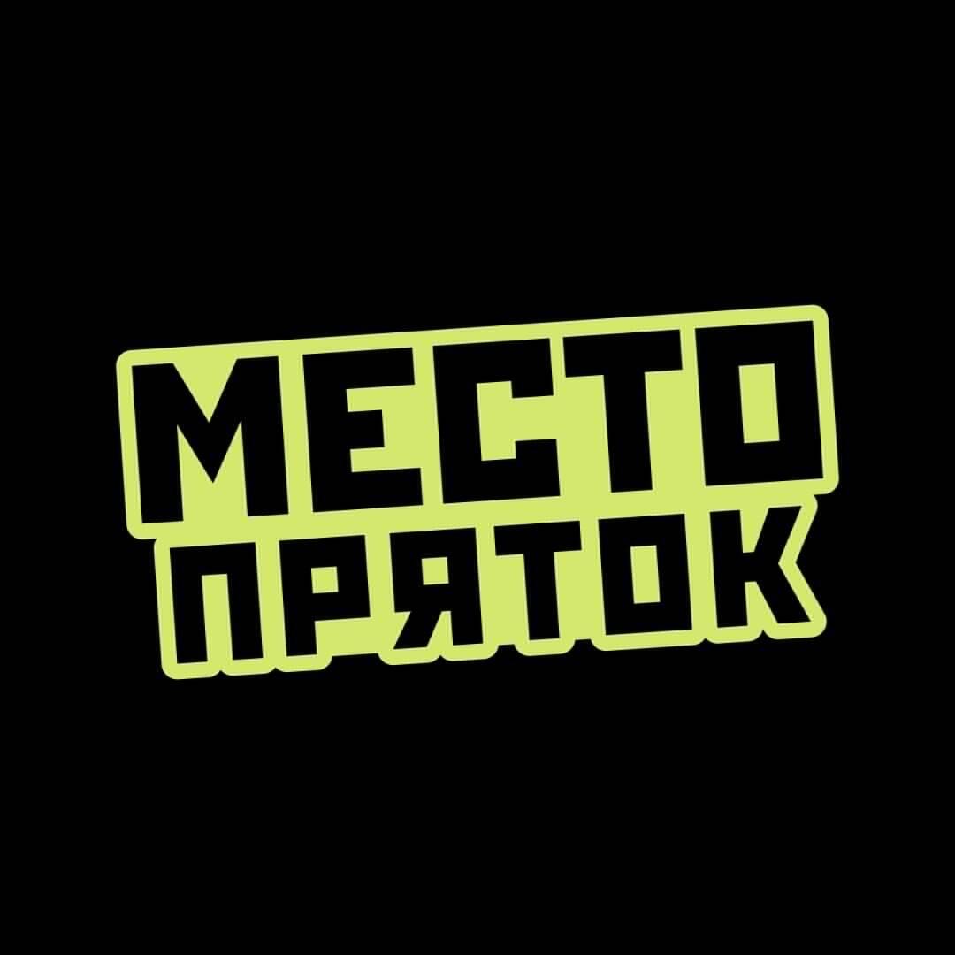 Изображение владельца объявления