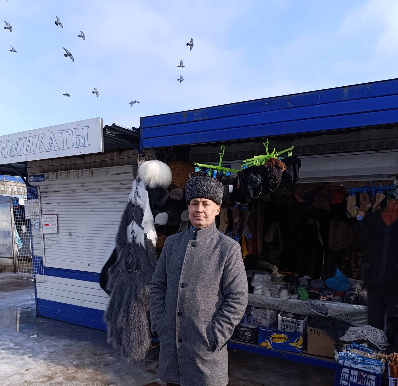 Изображение владельца объявления