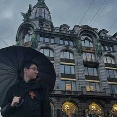 Изображение владельца объявления