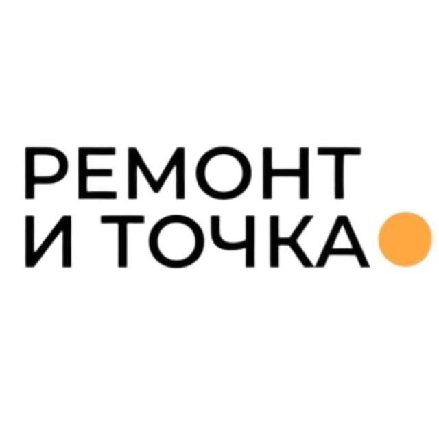 Изображение владельца объявления