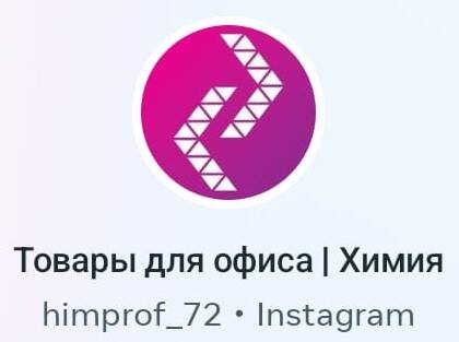 Изображение владельца объявления