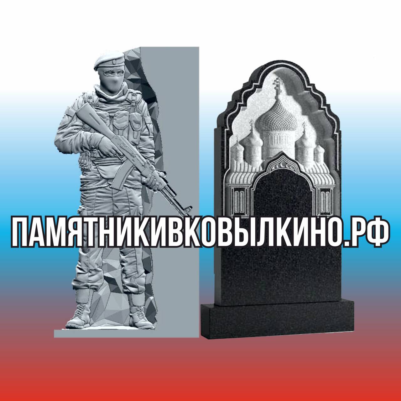 Изображение владельца объявления