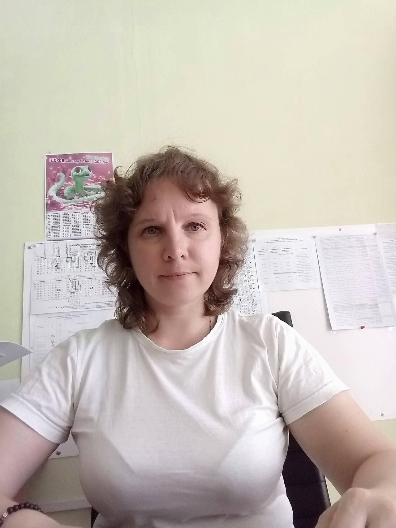 Изображение владельца объявления