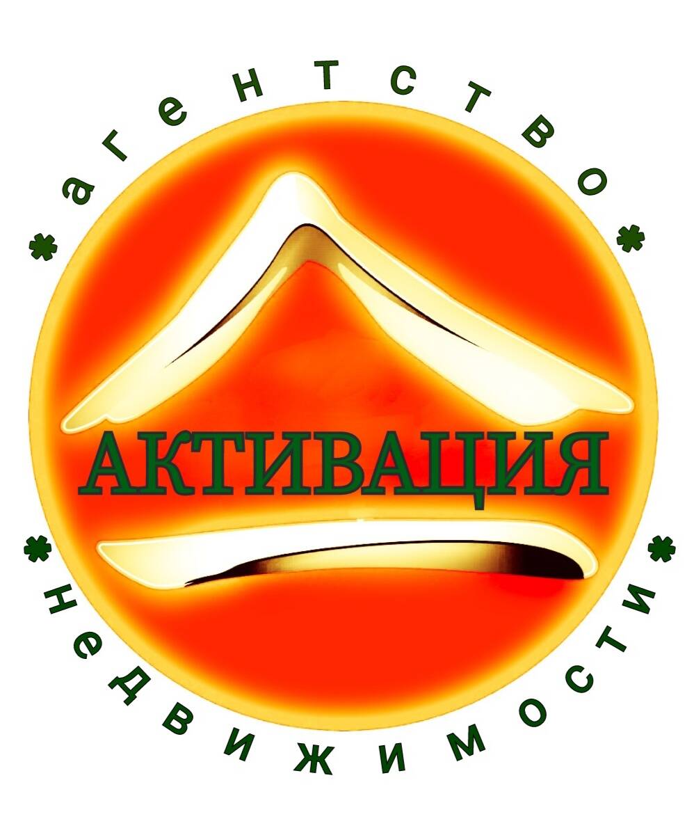 Изображение владельца объявления