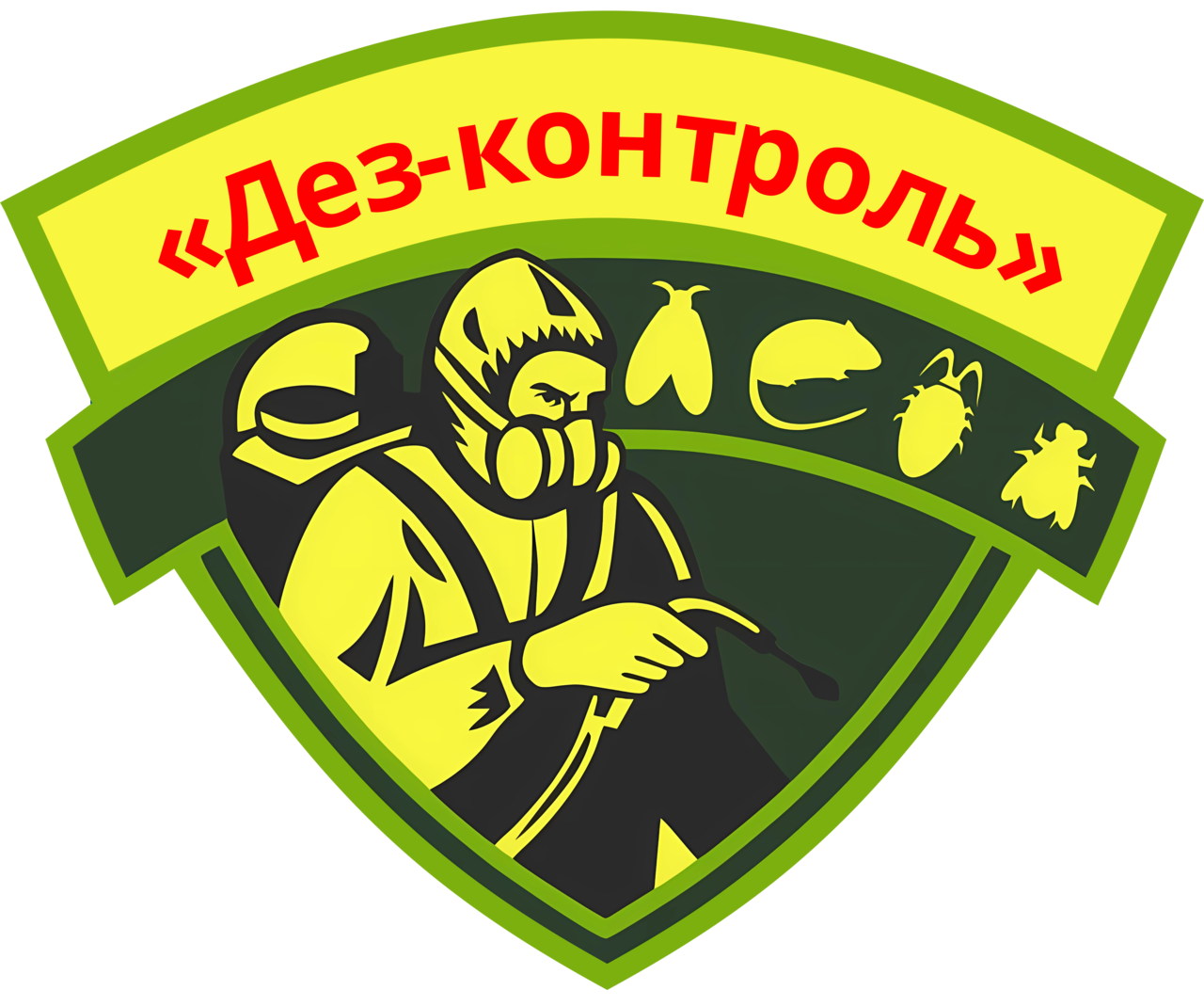 Изображение владельца объявления