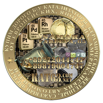 Изображение владельца объявления