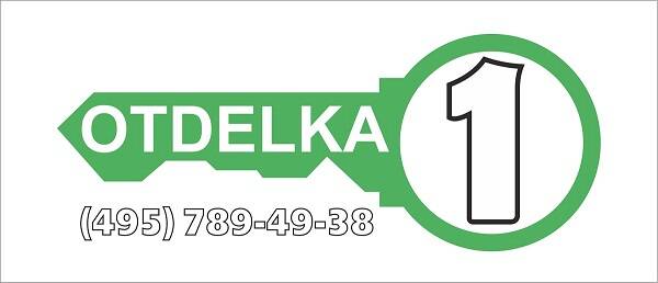 Изображение владельца объявления