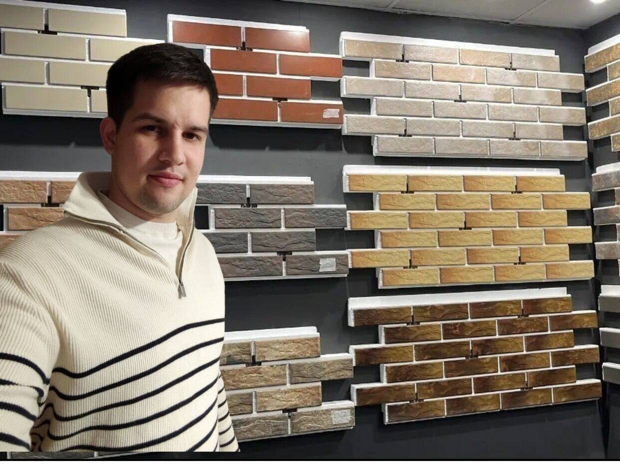 Изображение владельца объявления