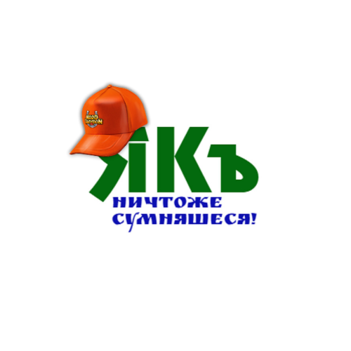 Изображение владельца объявления