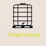 Изображение владельца объявления